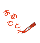 文房具（個別スタンプ：40）