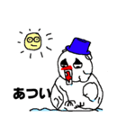 雪人(ゆきんちゅ)（個別スタンプ：5）