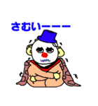 雪人(ゆきんちゅ)（個別スタンプ：6）