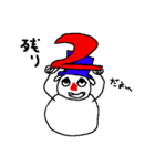 雪人(ゆきんちゅ)（個別スタンプ：13）