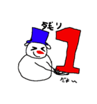 雪人(ゆきんちゅ)（個別スタンプ：14）