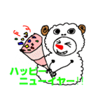 雪人(ゆきんちゅ)（個別スタンプ：15）