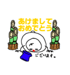 雪人(ゆきんちゅ)（個別スタンプ：16）
