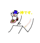 雪人(ゆきんちゅ)（個別スタンプ：28）