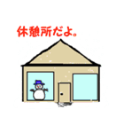 雪人(ゆきんちゅ)（個別スタンプ：31）