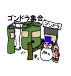 雪人(ゆきんちゅ)（個別スタンプ：36）