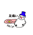 雪人(ゆきんちゅ)（個別スタンプ：38）