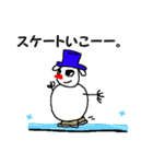 雪人(ゆきんちゅ)（個別スタンプ：39）