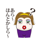 腹ゲ～おネエのお騒がせスタンプ（個別スタンプ：21）