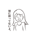 私の結婚事情（個別スタンプ：6）