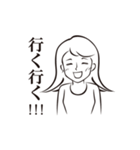 私の結婚事情（個別スタンプ：21）