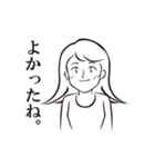 私の結婚事情（個別スタンプ：29）