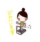 OLさんのつぶやき（個別スタンプ：10）