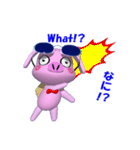 ブヒ先生の一日（個別スタンプ：20）