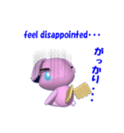 ブヒ先生の一日（個別スタンプ：24）