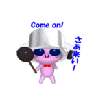 ブヒ先生の一日（個別スタンプ：33）