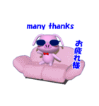 ブヒ先生の一日（個別スタンプ：38）