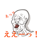 あなたの隣のホワイティ（個別スタンプ：8）