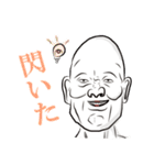 あなたの隣のホワイティ（個別スタンプ：11）