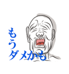 あなたの隣のホワイティ（個別スタンプ：16）