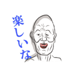 あなたの隣のホワイティ（個別スタンプ：22）