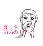 あなたの隣のホワイティ（個別スタンプ：36）