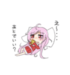 桜子スタンプ（個別スタンプ：3）