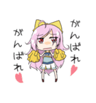 桜子スタンプ（個別スタンプ：4）