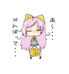 桜子スタンプ（個別スタンプ：5）
