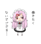 桜子スタンプ（個別スタンプ：7）