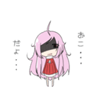 桜子スタンプ（個別スタンプ：8）