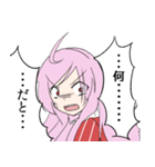 桜子スタンプ（個別スタンプ：9）