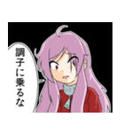 桜子スタンプ（個別スタンプ：14）