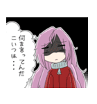 桜子スタンプ（個別スタンプ：16）