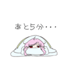 桜子スタンプ（個別スタンプ：20）