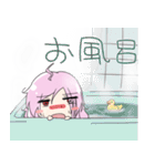 桜子スタンプ（個別スタンプ：25）
