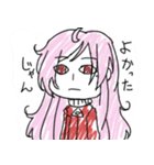 桜子スタンプ（個別スタンプ：26）