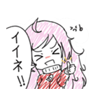桜子スタンプ（個別スタンプ：30）
