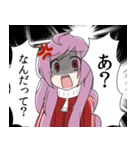 桜子スタンプ（個別スタンプ：31）