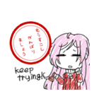 桜子スタンプ（個別スタンプ：33）