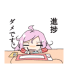 桜子スタンプ（個別スタンプ：34）