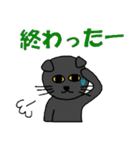 黒猫のぽっくん 2（個別スタンプ：14）