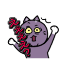 不機嫌猫とハゲあたま（個別スタンプ：18）