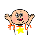 不機嫌猫とハゲあたま（個別スタンプ：23）
