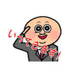 不機嫌猫とハゲあたま（個別スタンプ：25）