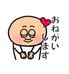 不機嫌猫とハゲあたま（個別スタンプ：29）