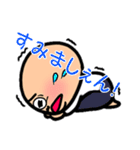 不機嫌猫とハゲあたま（個別スタンプ：35）
