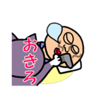 不機嫌猫とハゲあたま（個別スタンプ：36）