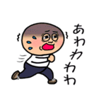 不機嫌猫とハゲあたま（個別スタンプ：38）