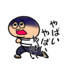 不機嫌猫とハゲあたま（個別スタンプ：39）